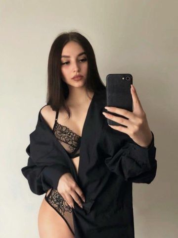 Варвара